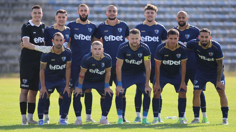 Героя се събуди и отнесе Банско