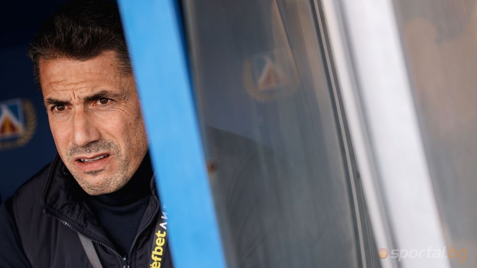 Хулио Веласкес определи групата на Левски за битката с Лудогорец