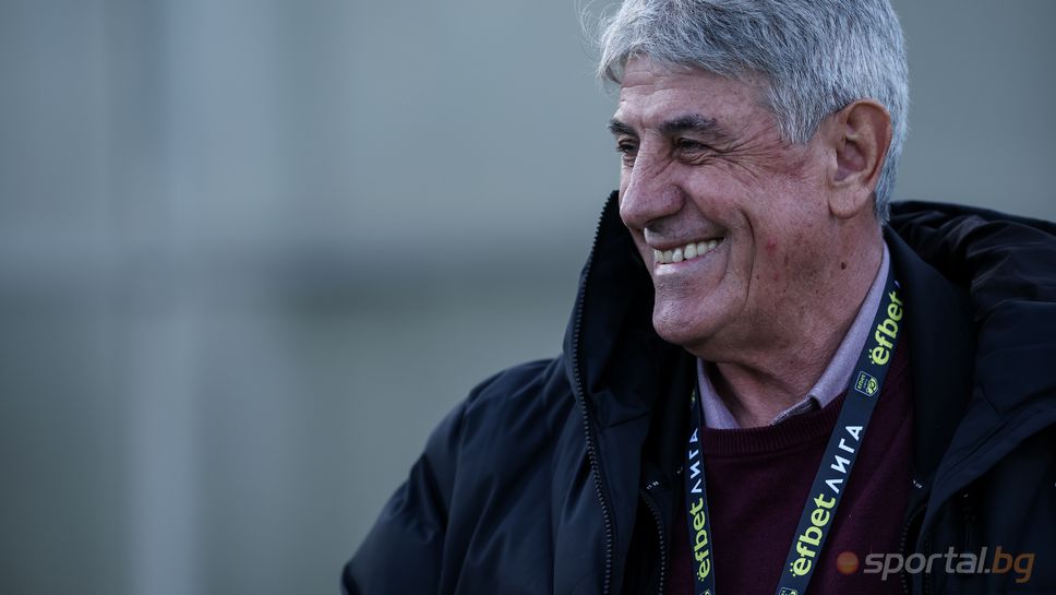 Гьоко: Бяхме катастрофа! Балов правеше каквото си поиска