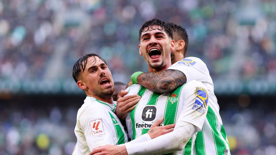 Наивен червен картон и автогол помогнаха на Бетис да съсече Атлетик Билбао