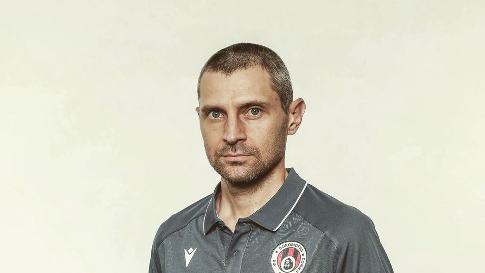 Треньор в Локо София ще бъде съдия по спортно ходене на Европейското