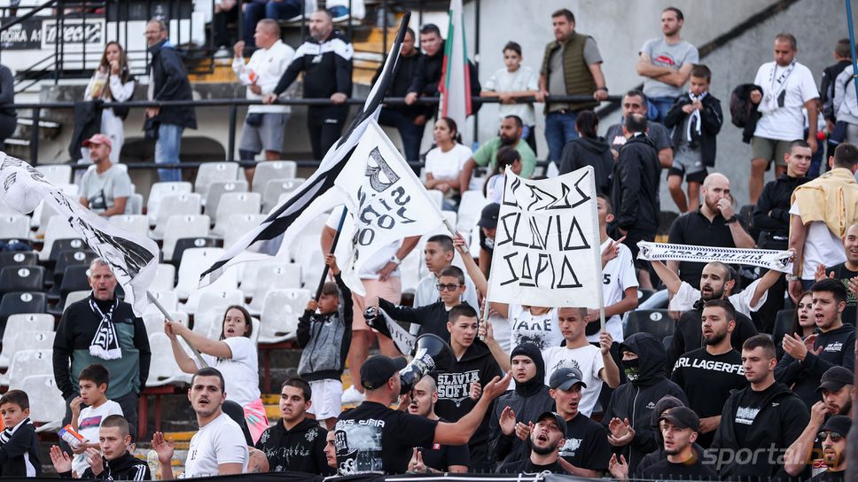 Феновете на Славия: 30 години са достатъчни, за да разберем, че моделът "един човек – един микрофон" е изчерпан