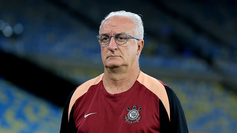 Водил Бразилия пое временно Коринтианс