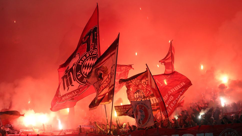 Байерн ще бъде без феновете си на следващото си гостуване в Европа