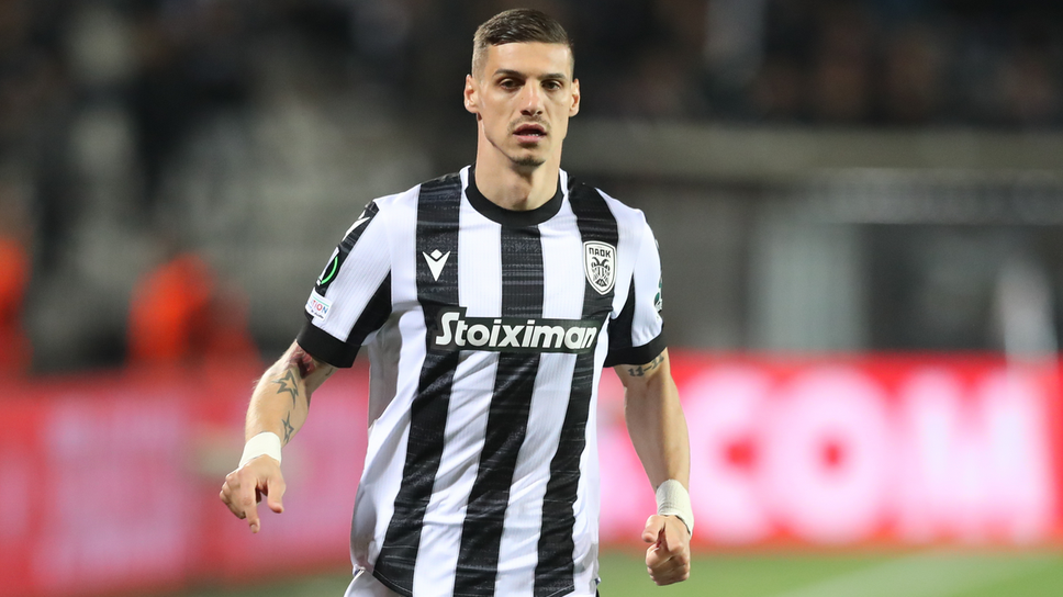 Неприятен съперник за Десподов в третия кръг на ШЛ, Костадинов може да пътува до Словакия или Словения