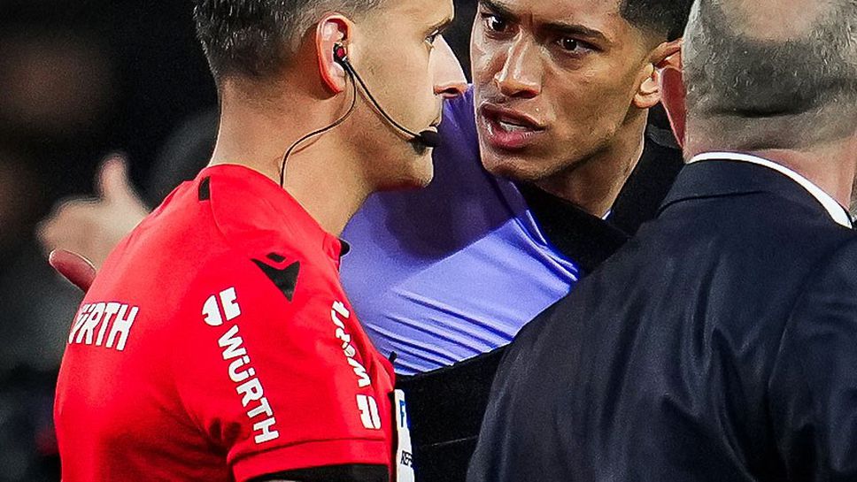 Ето какво наказание чака съдията от злополучния мач между Реал и Виляреал