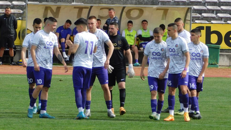Дубълът на Етър разби Дреновец