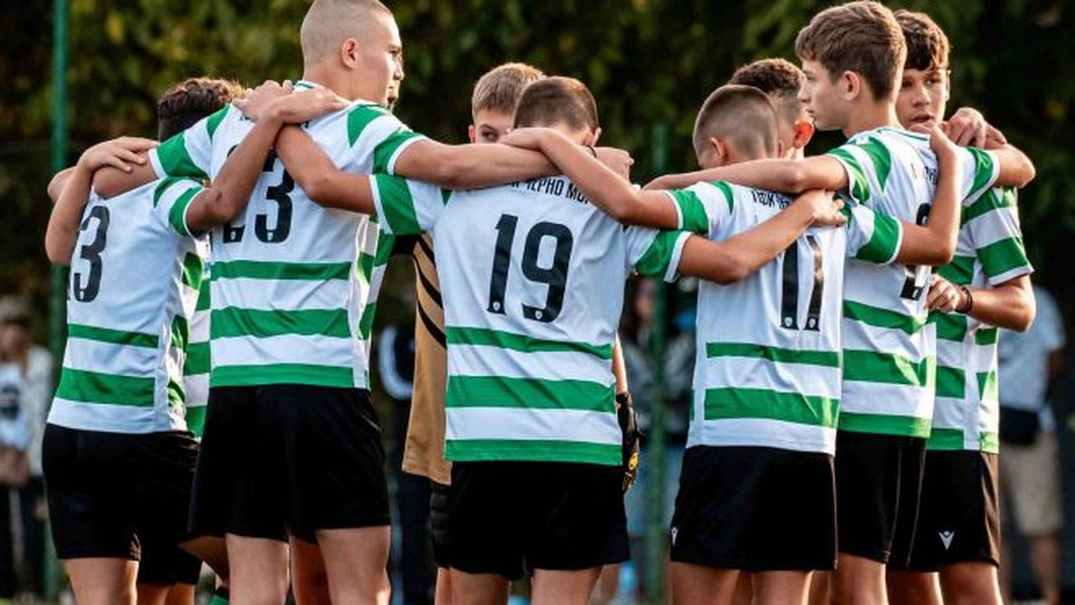 Черно море спечели варненското дерби при децата с 5:1