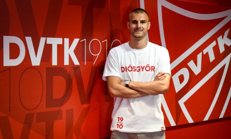 Българин герой в Унгария