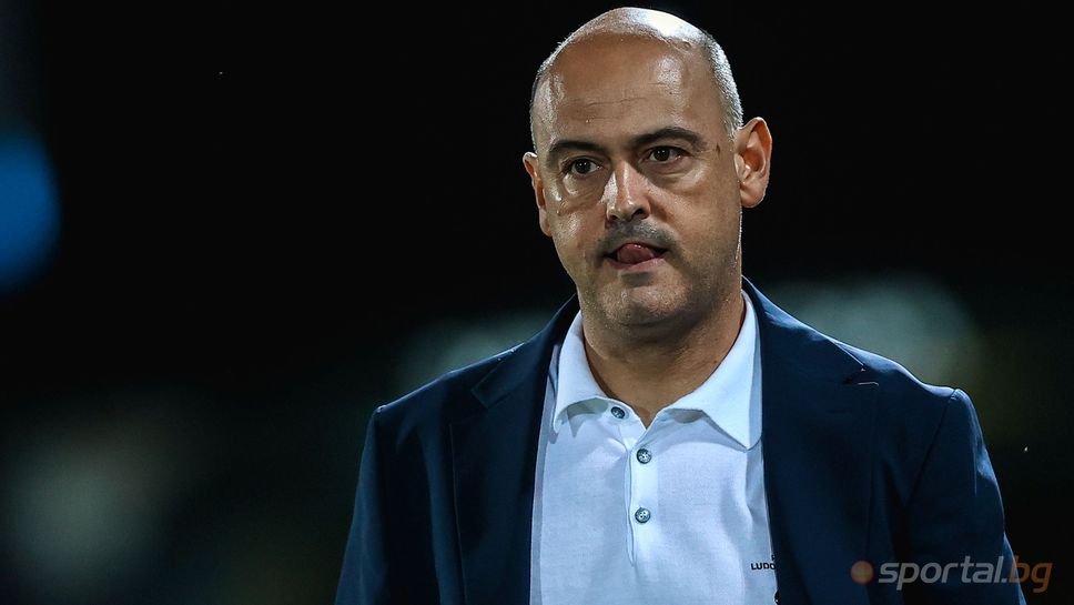 Руи Мота: Бяхме много стабилни днес