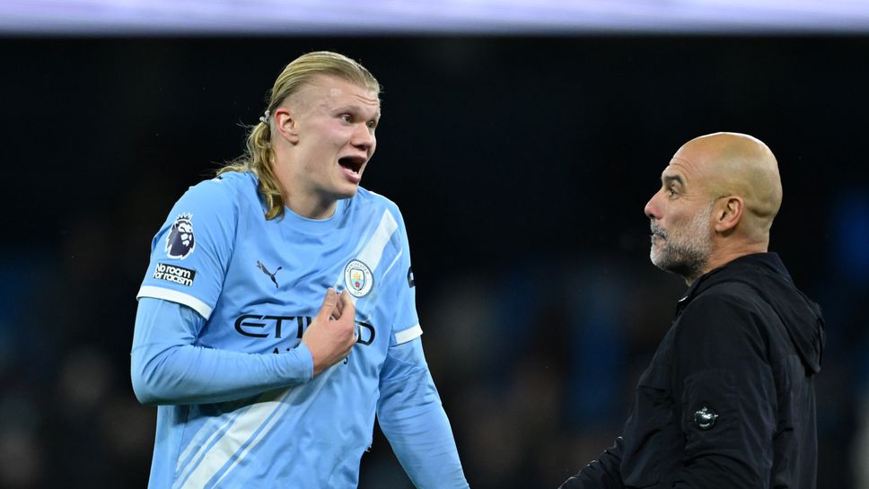 Гуардиола все още не знае кога Холанд ще бъде готов