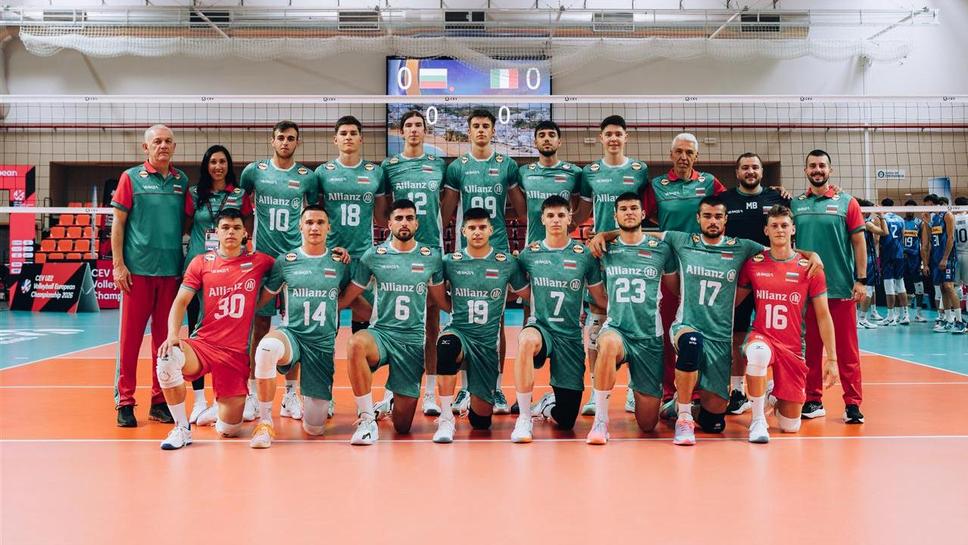 България U22 отпадна от ЕвроВолей 2026 след втора поредна загуба