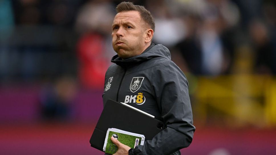 Бърнли иска селекционера на Уелс за нов мениджър