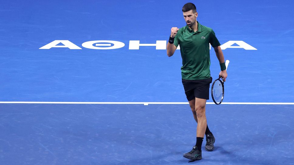 Джокович е полуфиналист в Атина