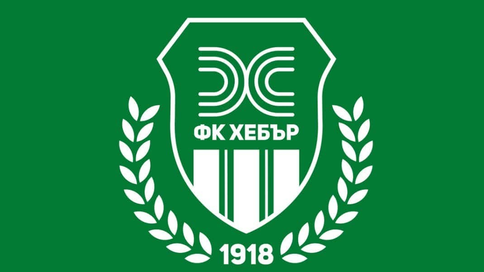 Хебър: Пратили сме жалбата в срок по "Български пощи"
