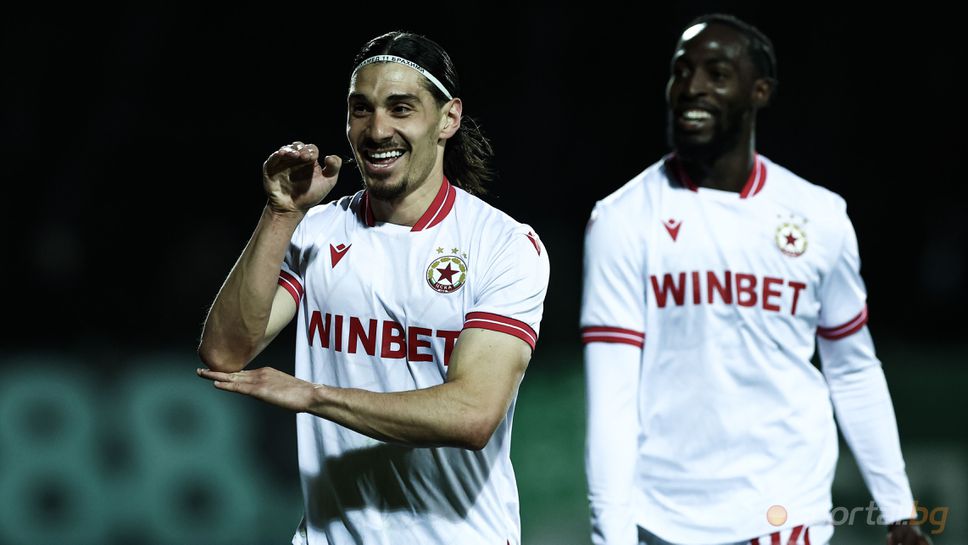 БФС наказа титуляр на ЦСКА два часа преди мача с Монтана, няма да играе днес