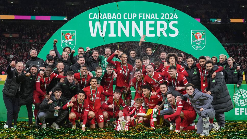 УЕФА обяви, че решението за бъдещето на "Карабао Къп" е вътрешен казус за страната