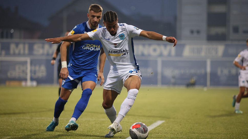 "Българският" Железничар допусна загуба като гост