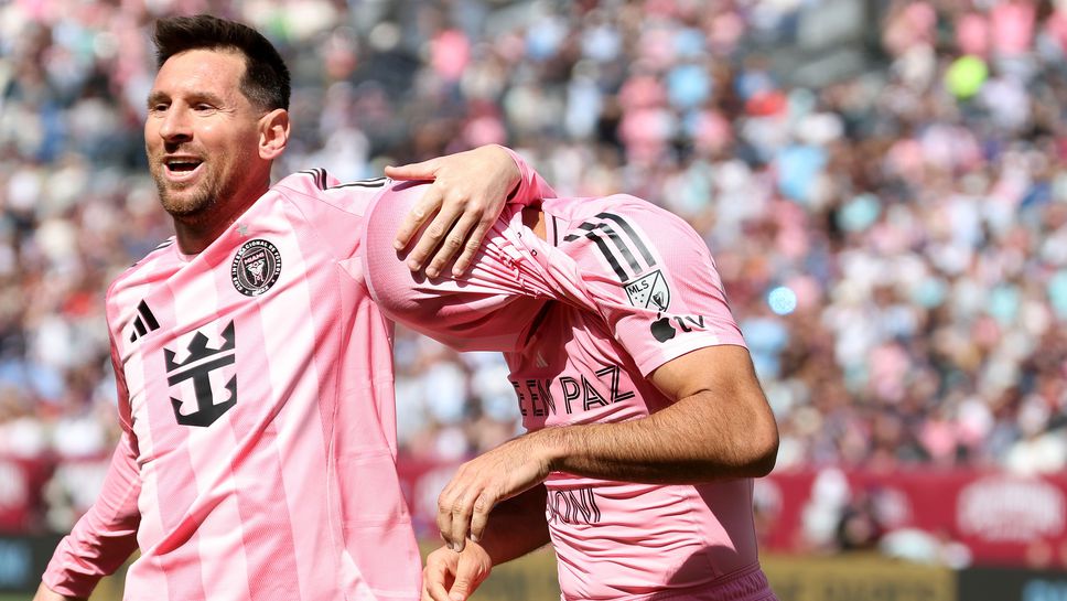 Меси донесе труден успех на Интер Маями