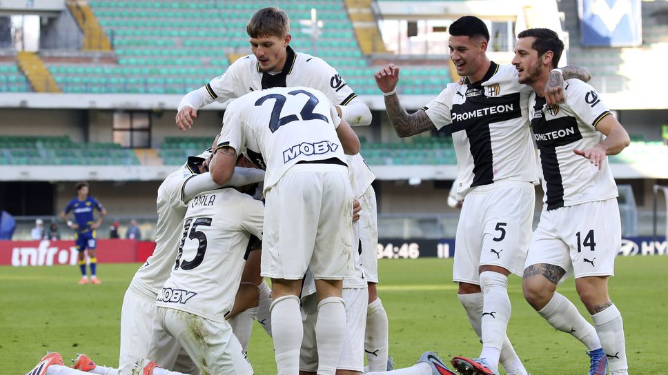 Парма спечели битката на дъното