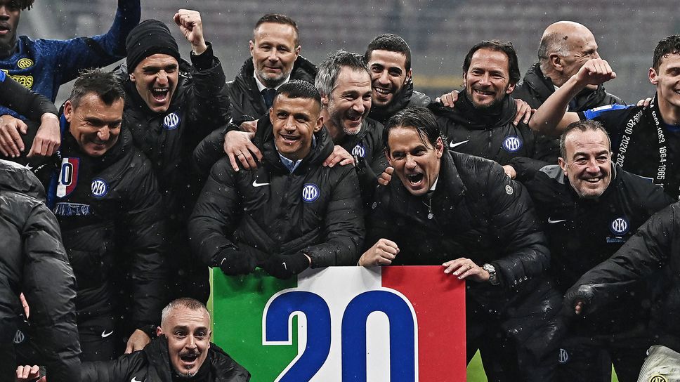 Интер стяга сериозна селекция през лятото