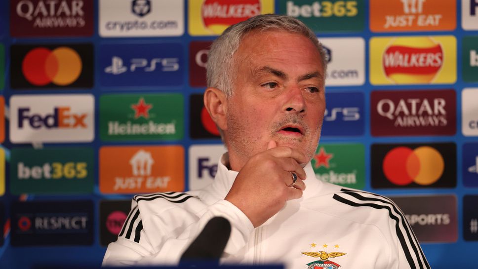 Моуриньо го боли от загубата, но вярва, че Бенфика може да продължи