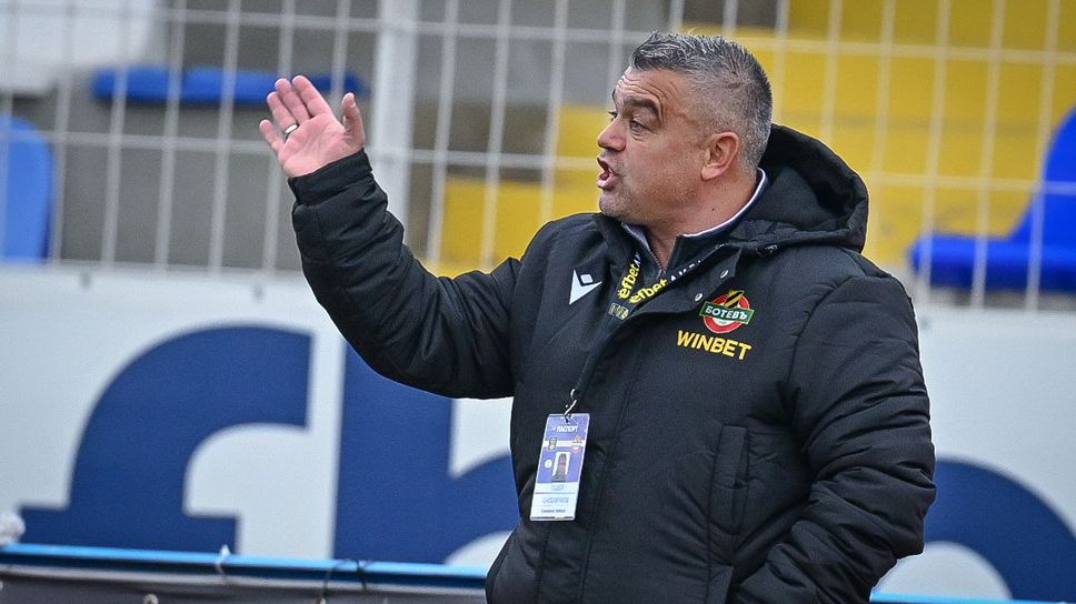 Тодор Киселичков също напуснал Ботев (Пд)