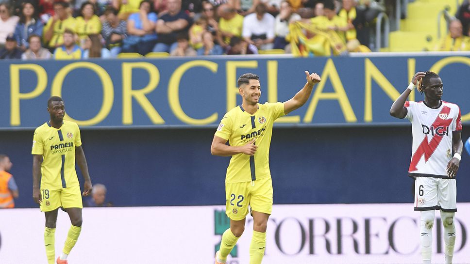 Виляреал изпревари Барселона, след като сложи край на добрата серия на Райо