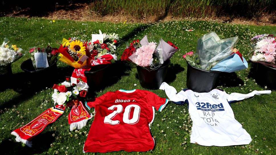 В Ливърпул решиха: изтеглят номер 20 в памет на Жота