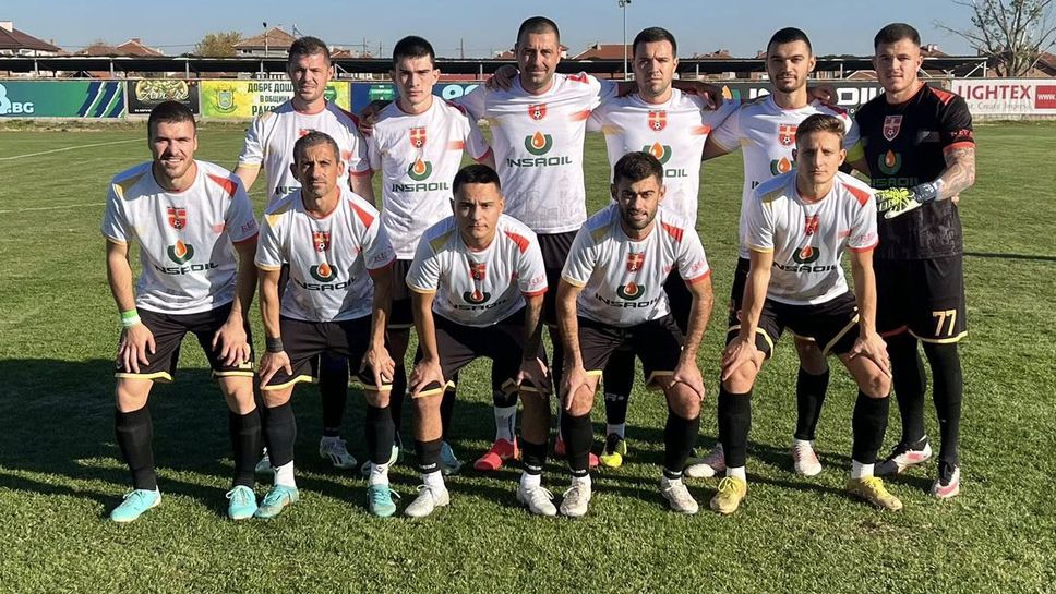 Глътка въздух за СФК Раковски