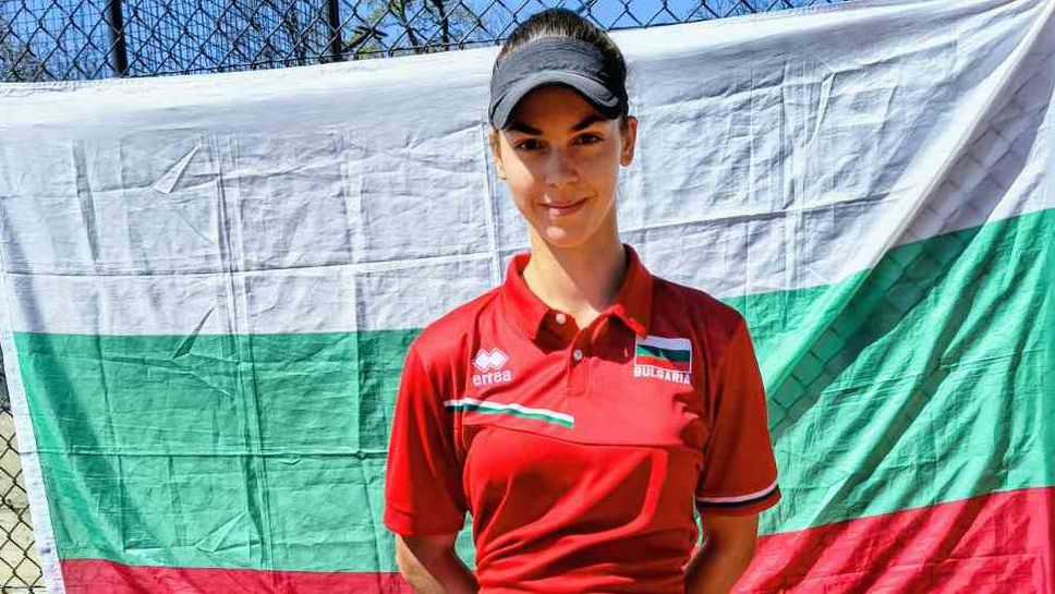 Лидия Енчева поведе България към трета поредна победа на "Били Джийн Кинг къп"