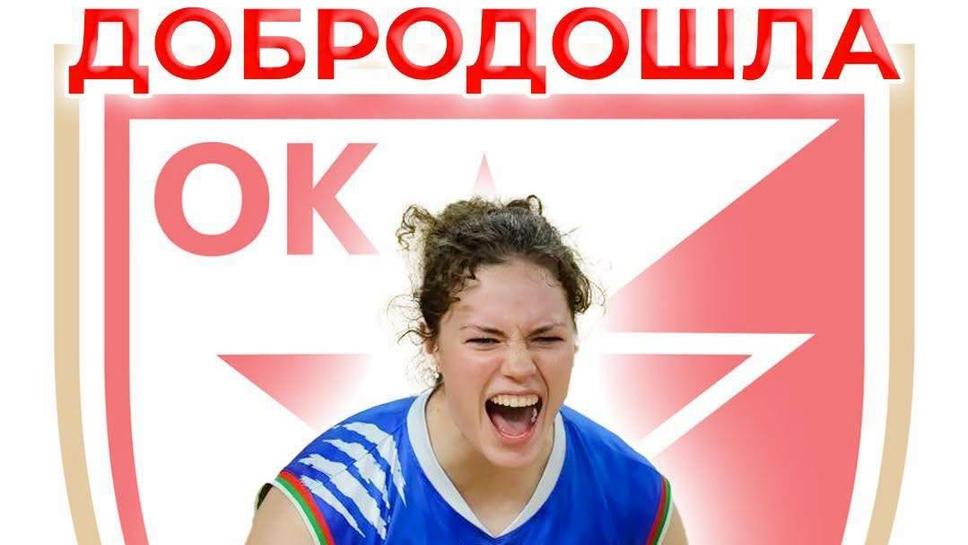Цветомира Миткова ще играе в Цървена звезда