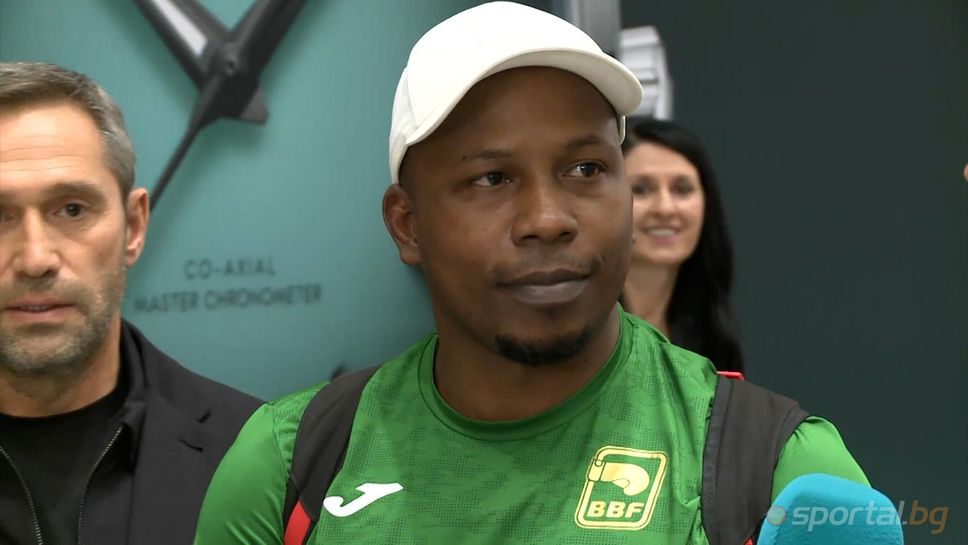 Националният отбор по бокс за мъже до 23 години замина на лагер в Гърция