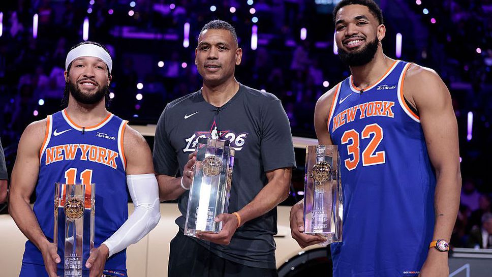 Отборът на Никс спечели състезанието по стрелба на Звездния уикенд