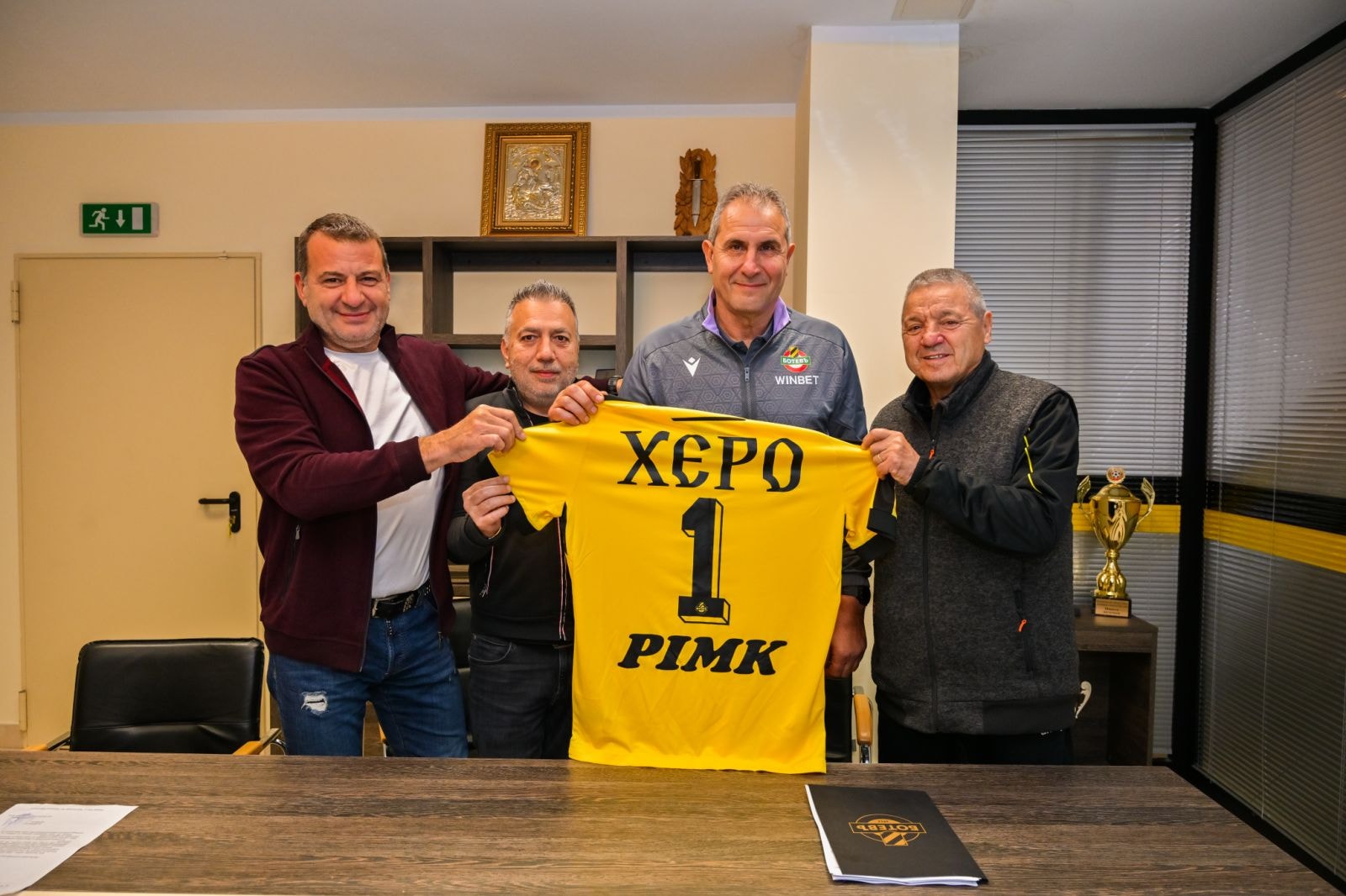 Илиян Филипов: Едни говорят, други работят! Време е за характер и победи!