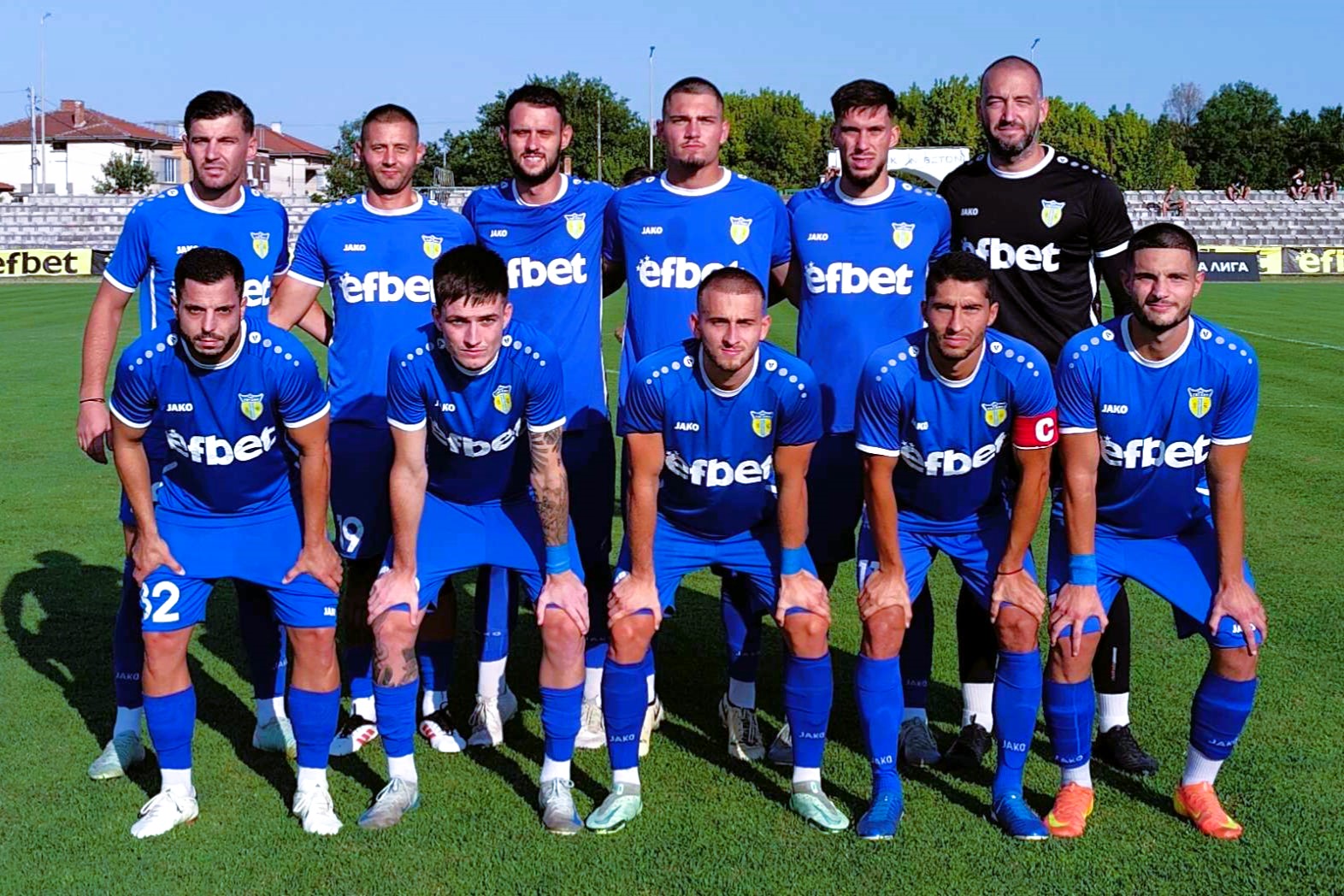 Гигант (Съединение) с точка от Нова Загора