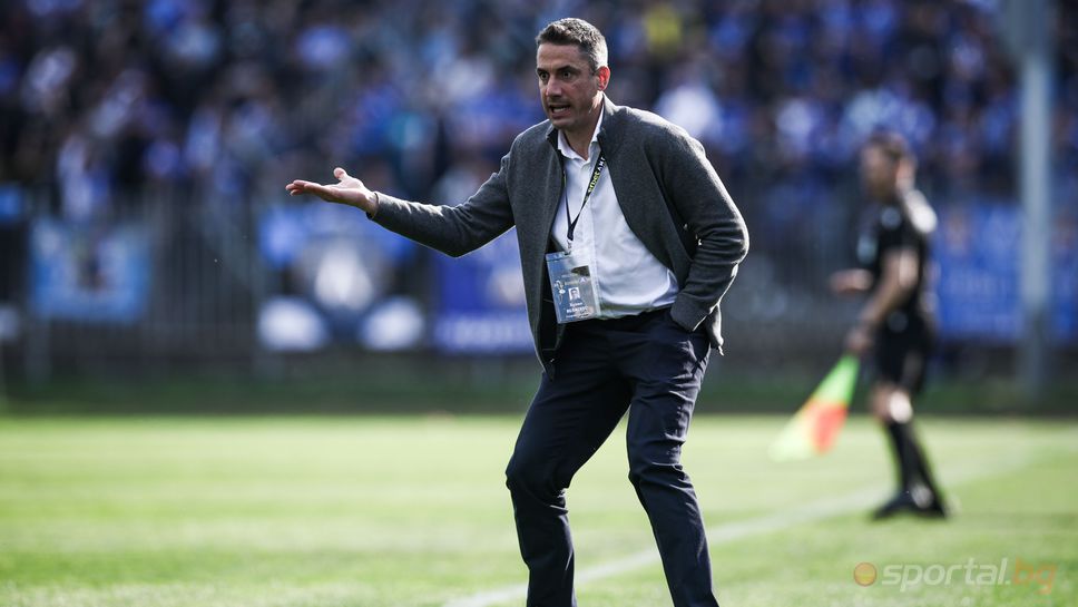 Дисциплинарната комисия официално наказа Хулио Веласкес