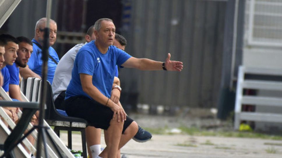 Костадин Видолов издържа само 74 дни начело на Спартак (Пд)