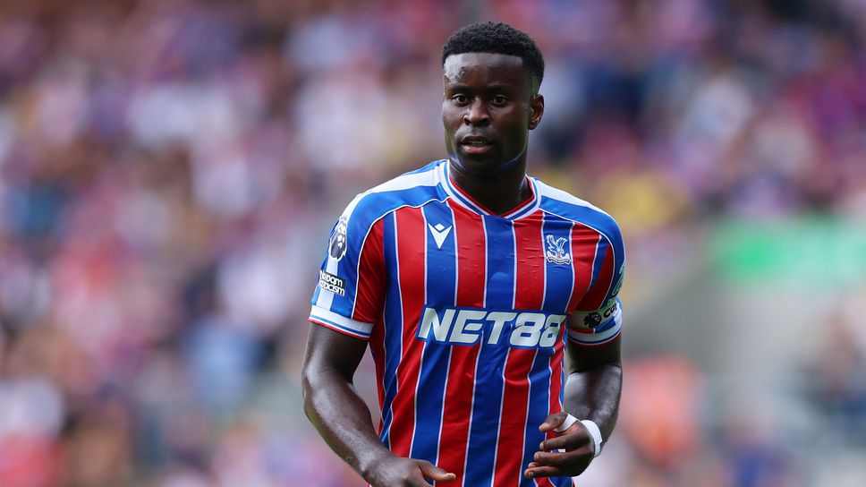 Атлетико може да се включи в наддаването за Геи