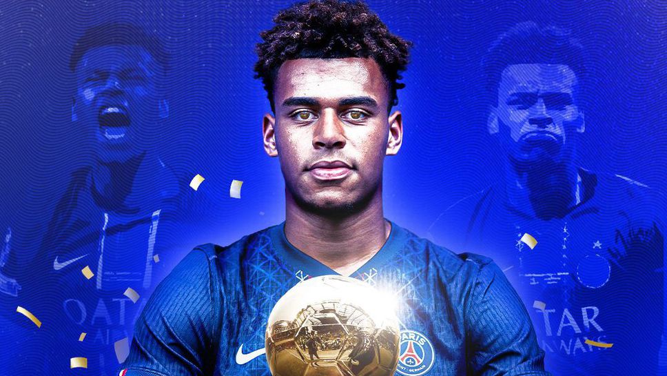 Млада звезда на ПСЖ спечели големия приз от Golden Boy 2025