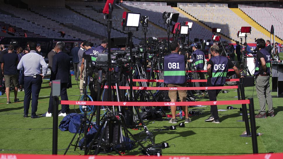 Няма да наказват Реал Мадрид заради клубната телевизия