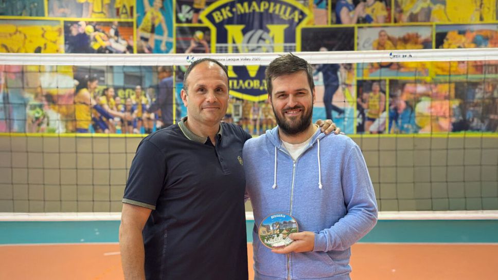 Марица (Пловдив) се раздели и с помощник треньора си