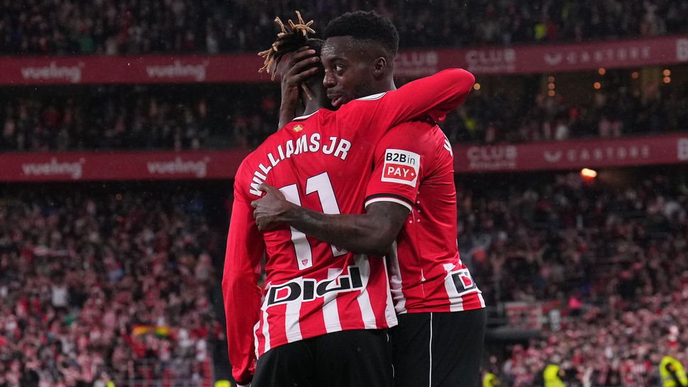 Братята Уилямс разпердушиниха Атлетико