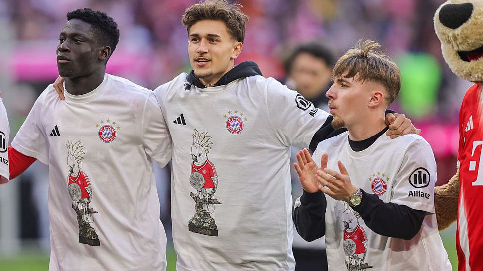 Порцелановото какаду, което се превърна в талисман на Байерн