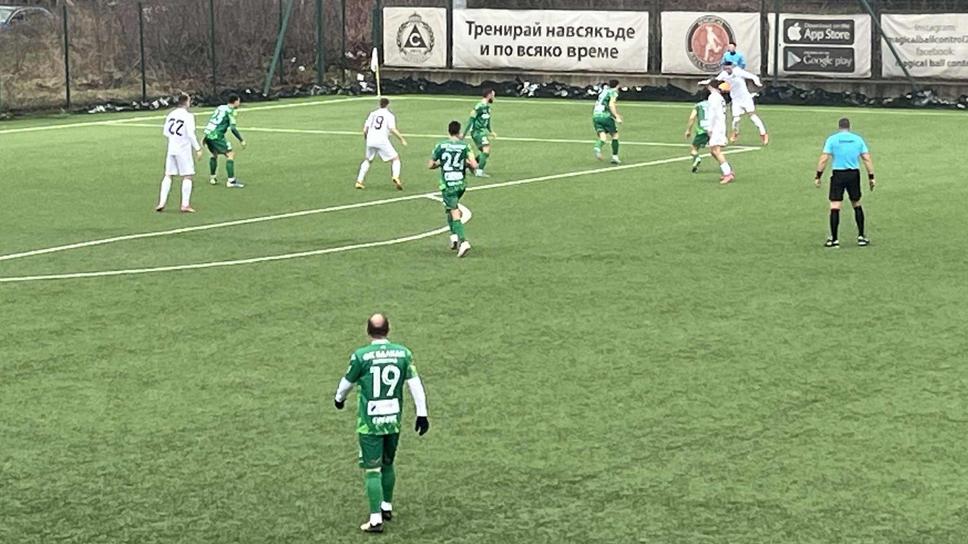 Дубълът на Славия повали Балкан накрая