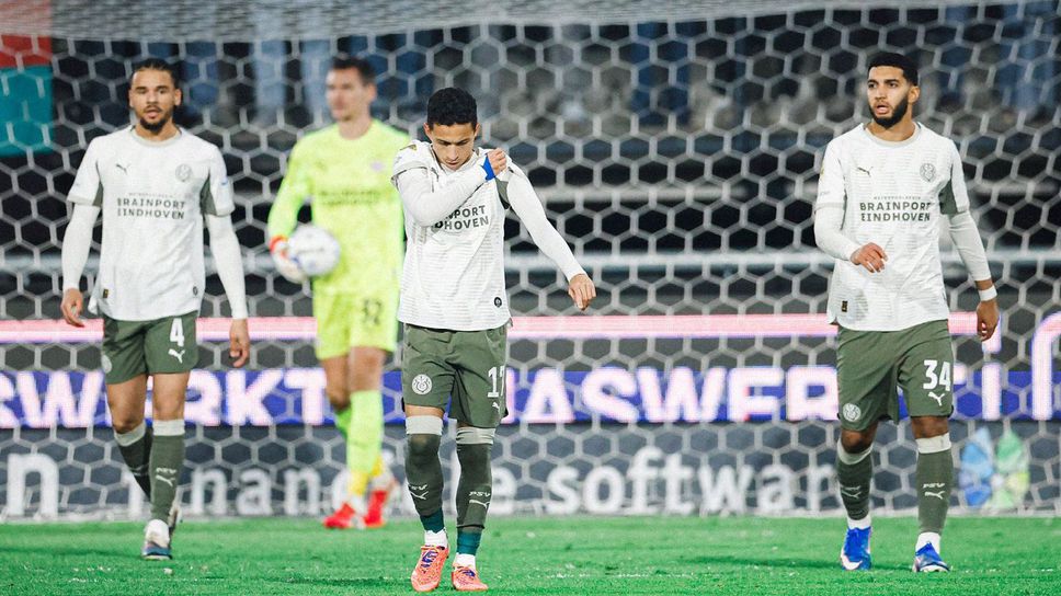 ПСВ пропусна шанса за дубъл