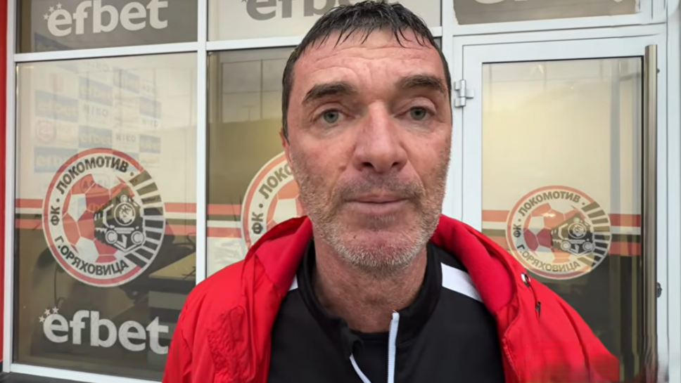 Анжело Кючуков: Не ни интересуват другите отбори