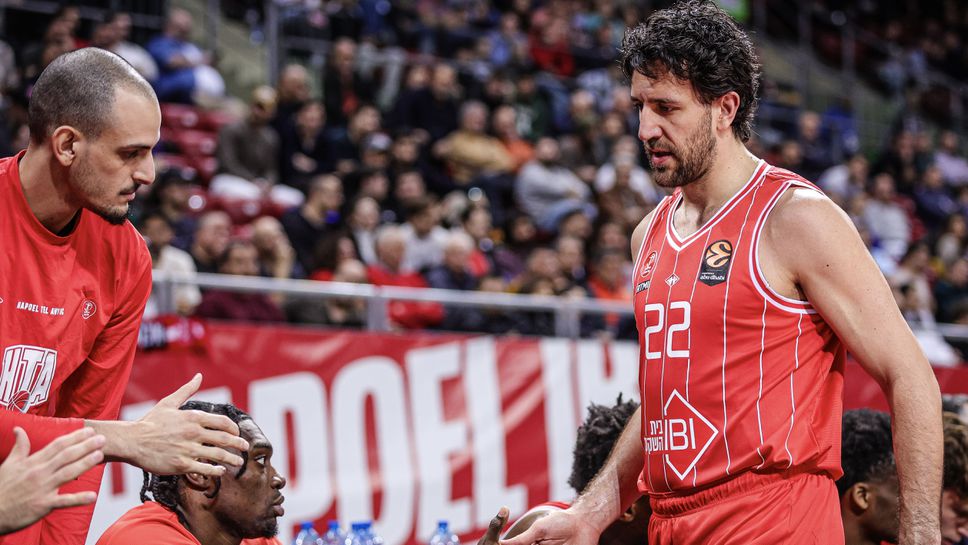 Пуснаха билетите за следващия мач на Апоел от Евролигата в България