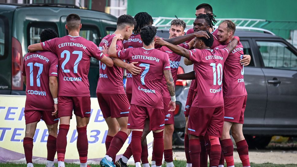 Септември ще изиграе приятелски мач по време на паузата за националните отбори