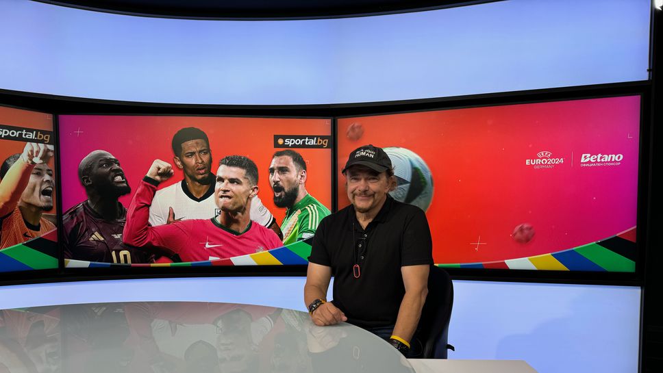 Иво Иванов предрича ранно отпадане на Франция и титла на Испания